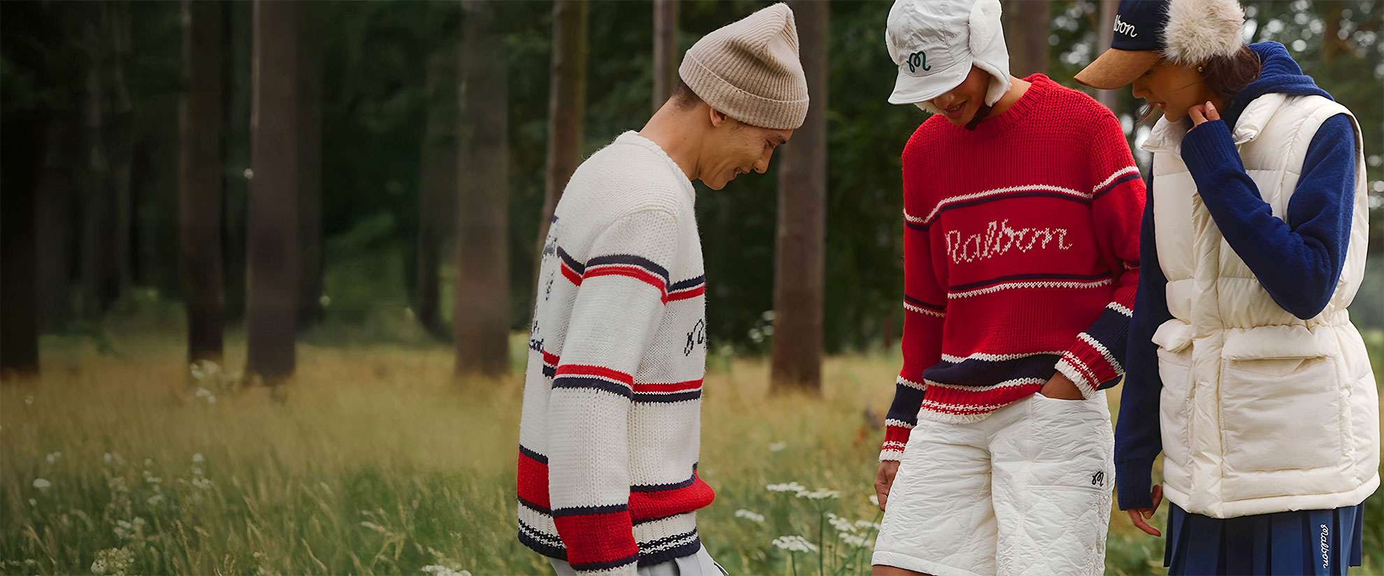 올해 마지막 FLEX는 여기서!（종료)