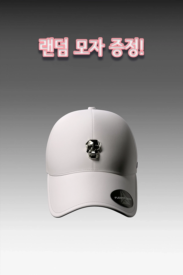 RANDOM HAT GIVEAWAY-RANDOM